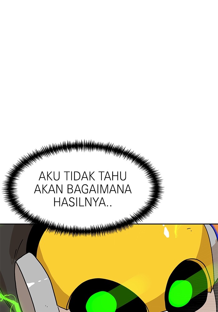Double Click Chapter 119 - halaman 85