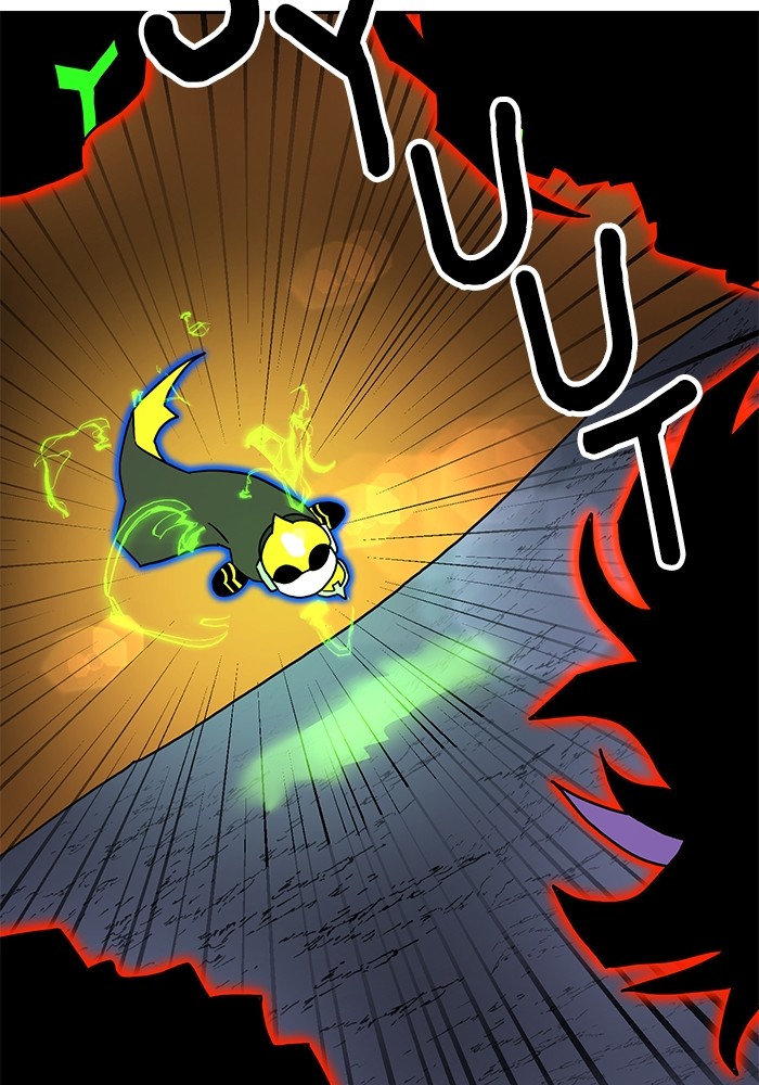 Double Click Chapter 119 - halaman 89
