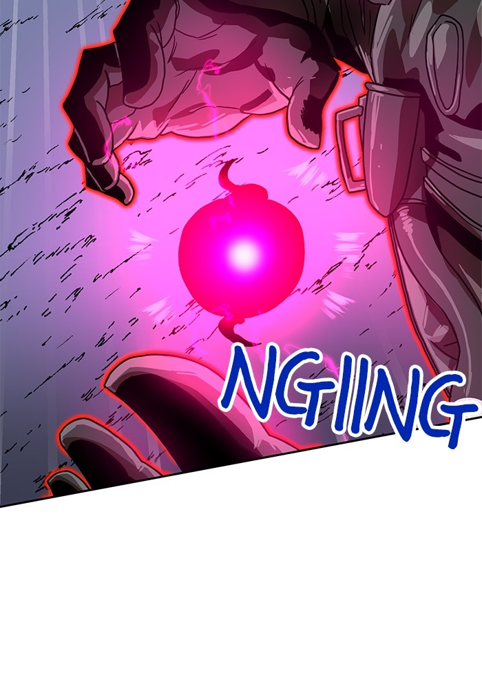 Double Click Chapter 119 - halaman 93