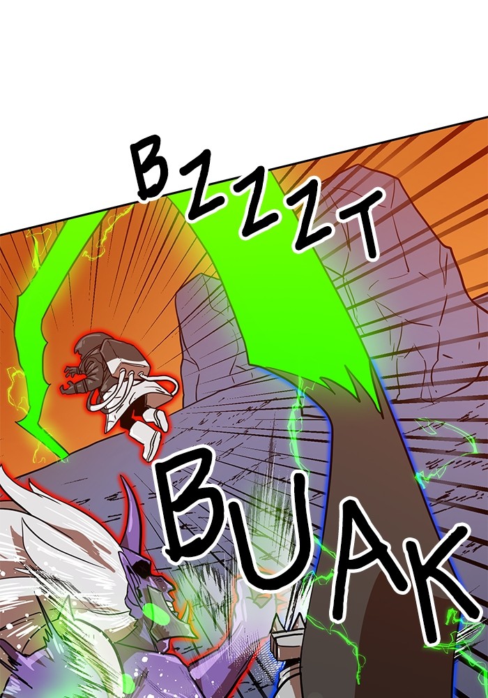 Double Click Chapter 119 - halaman 96