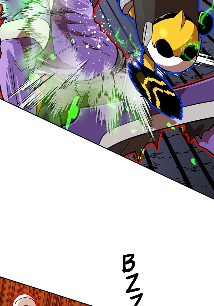 Double Click Chapter 119 - halaman 97