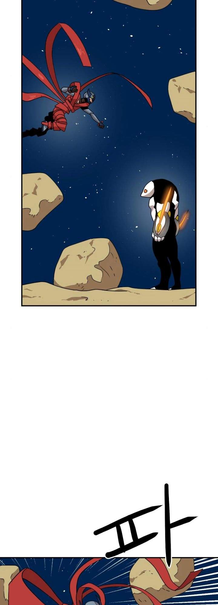 Double Click Chapter 12 - halaman 12