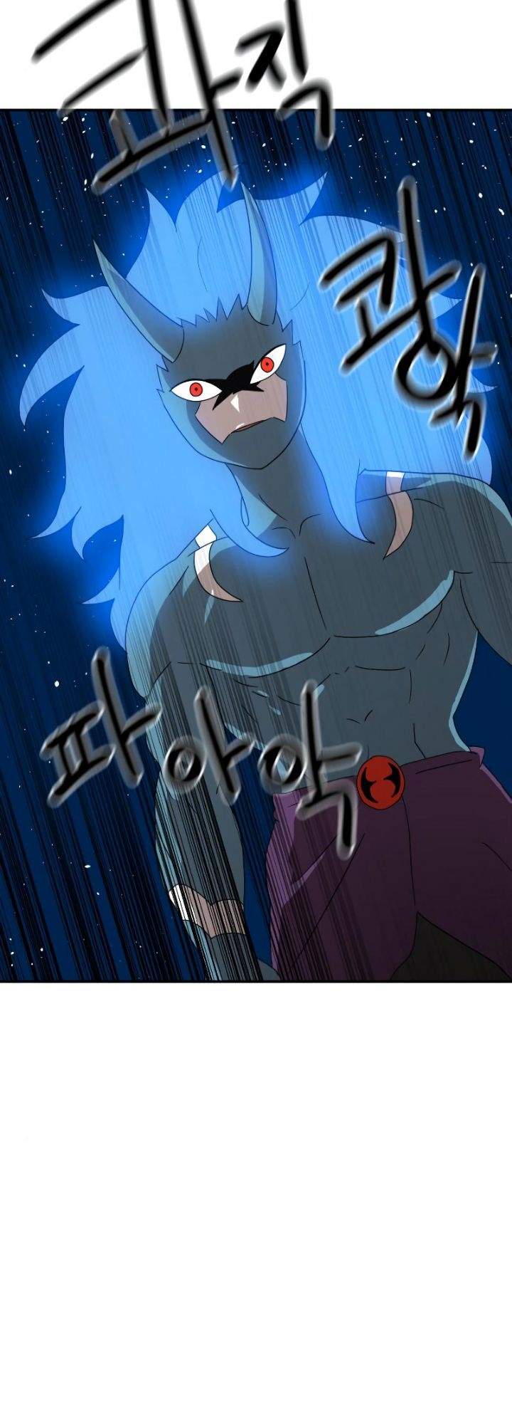 Double Click Chapter 12 - halaman 19
