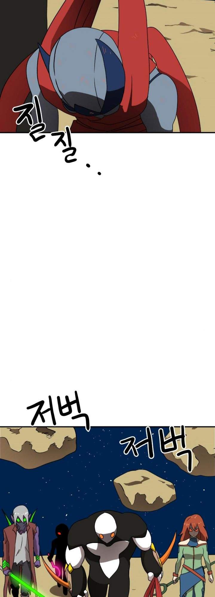 Double Click Chapter 12 - halaman 21