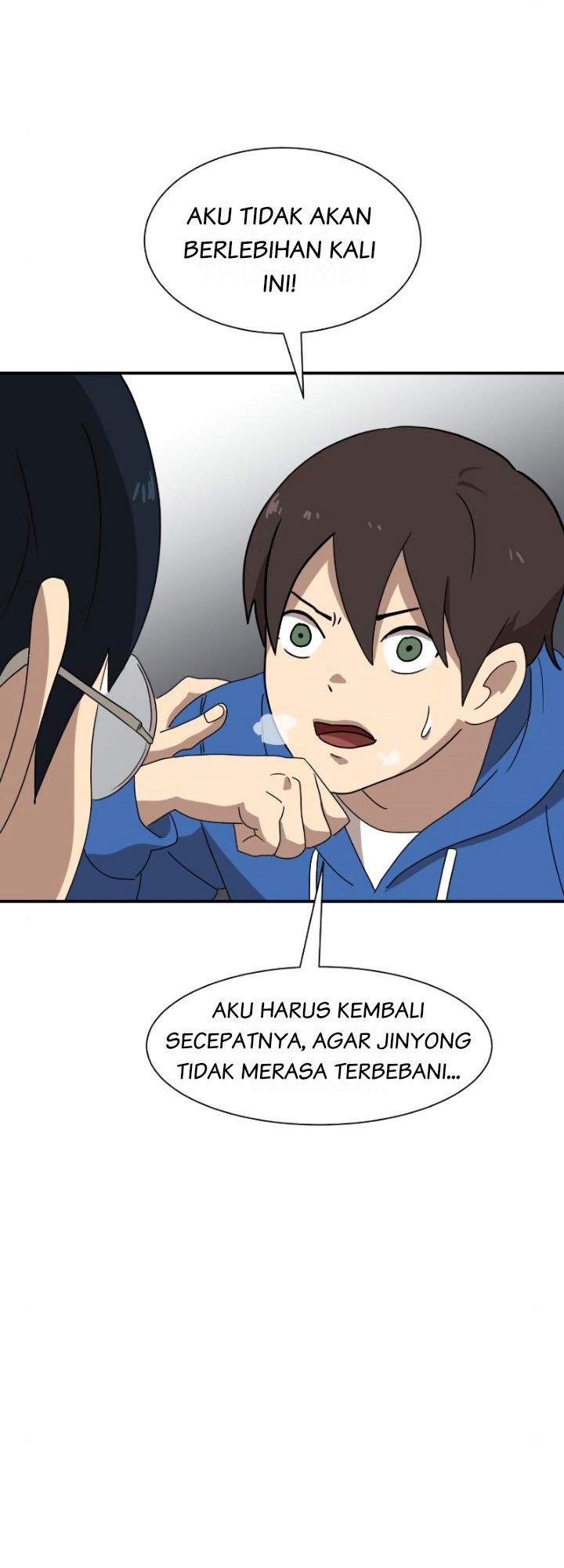 Double Click Chapter 12 - halaman 73