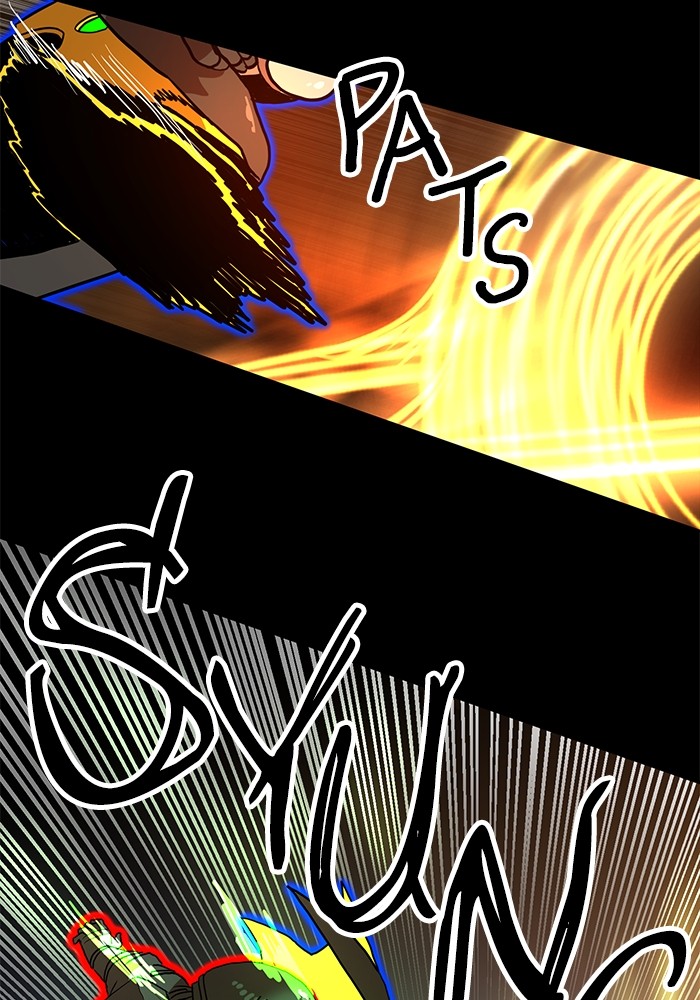 Double Click Chapter 120 - halaman 100