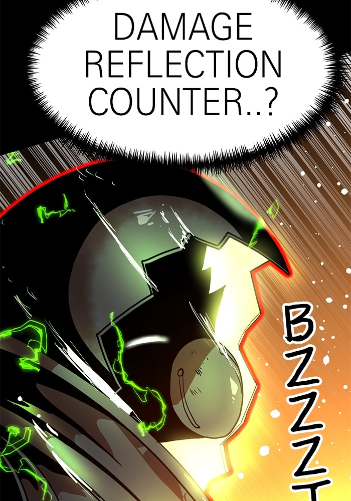 Double Click Chapter 120 - halaman 104