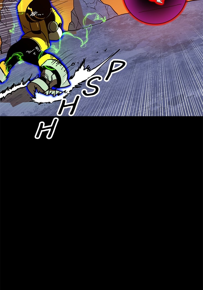 Double Click Chapter 120 - halaman 117
