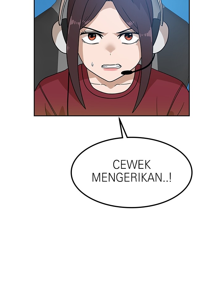 Double Click Chapter 120 - halaman 13