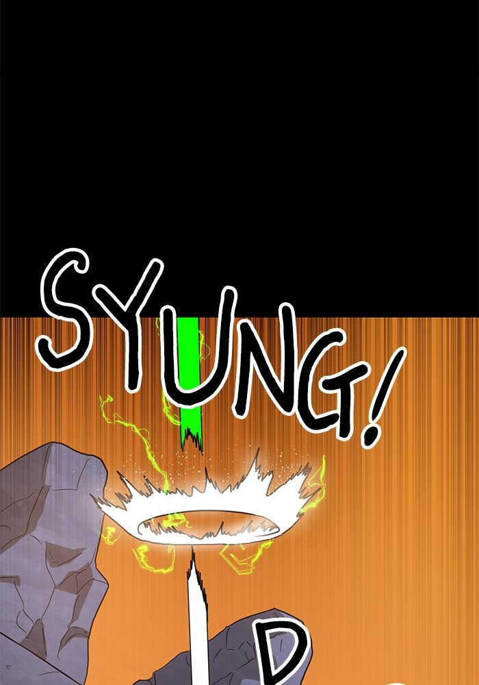 Double Click Chapter 120 - halaman 130