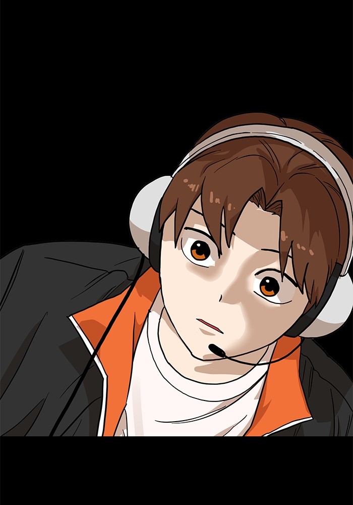 Double Click Chapter 120 - halaman 145