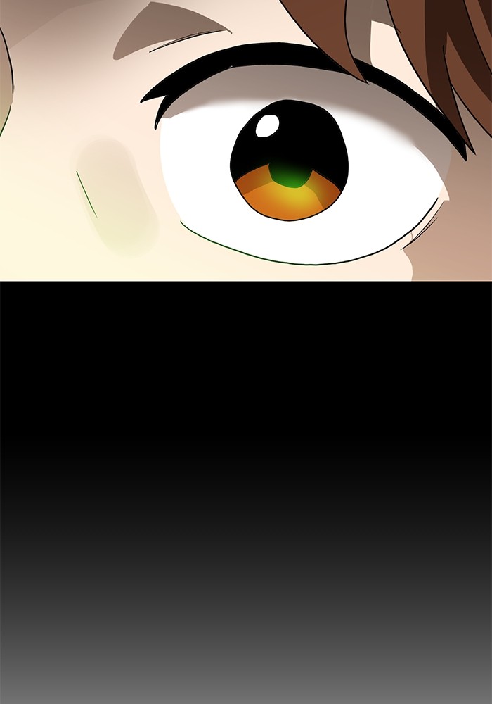 Double Click Chapter 120 - halaman 147