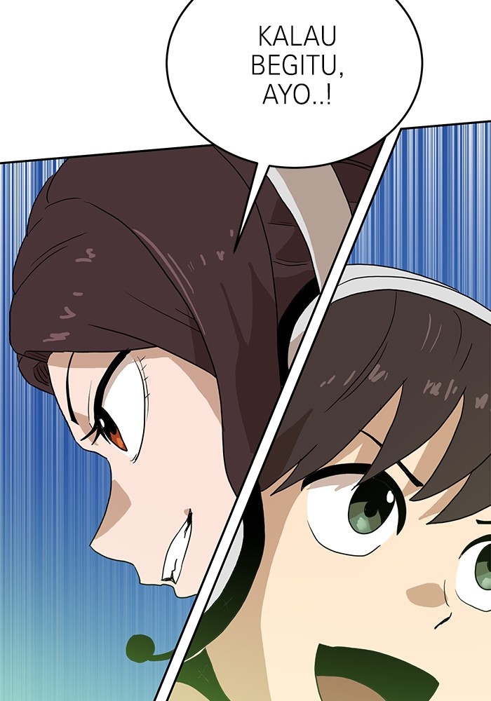 Double Click Chapter 120 - halaman 151