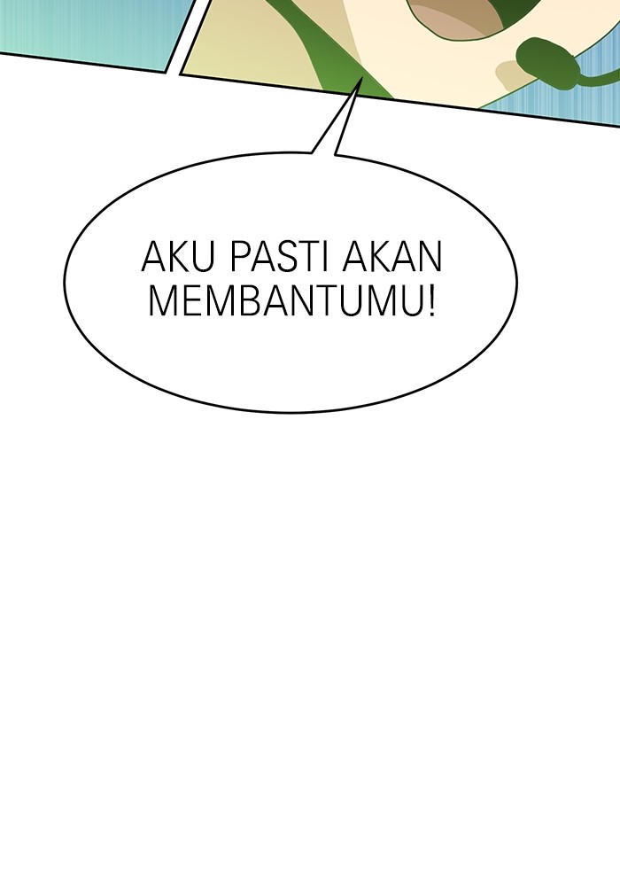 Double Click Chapter 120 - halaman 152