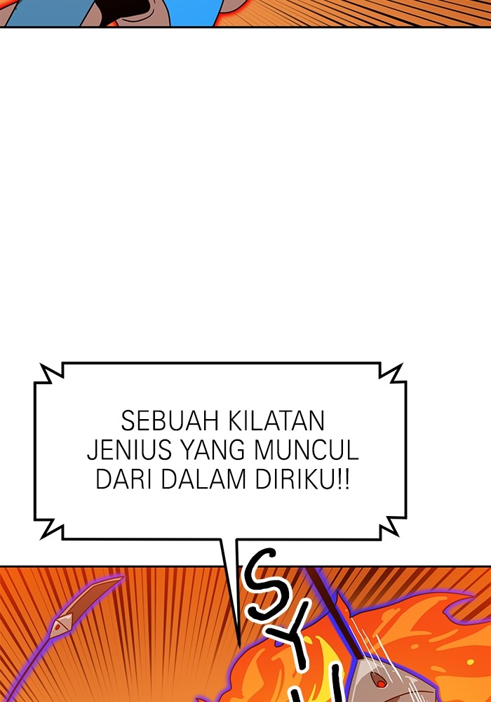 Double Click Chapter 120 - halaman 18