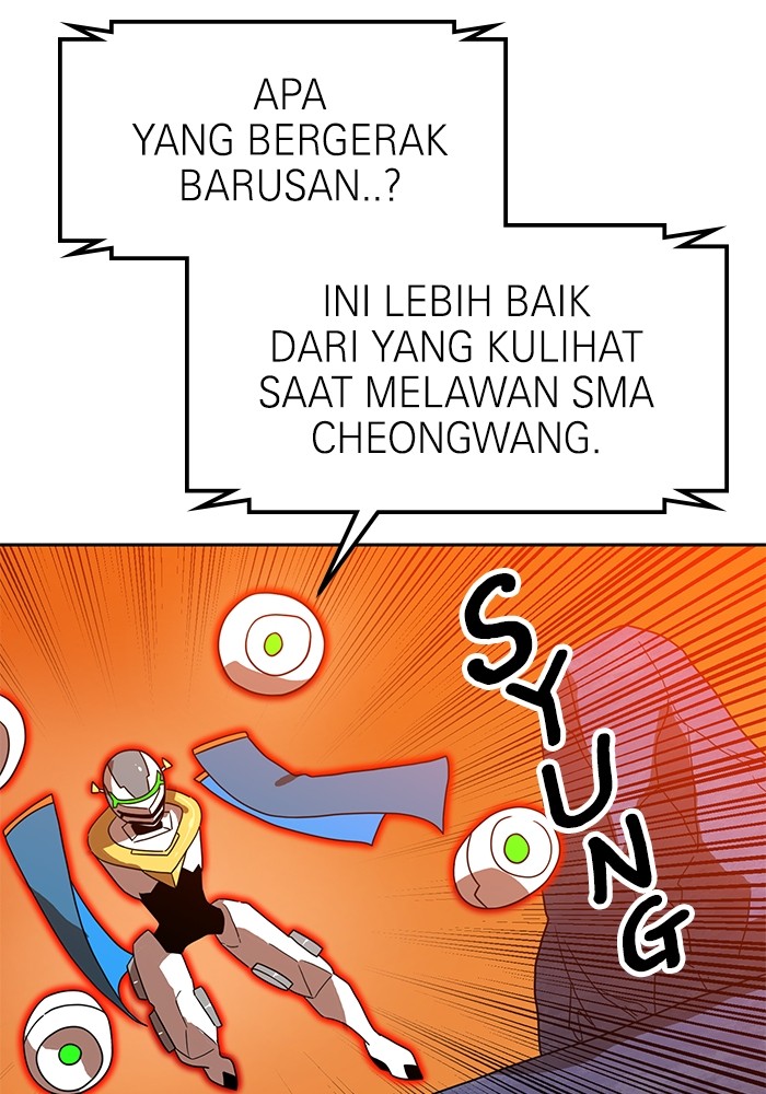 Double Click Chapter 120 - halaman 27