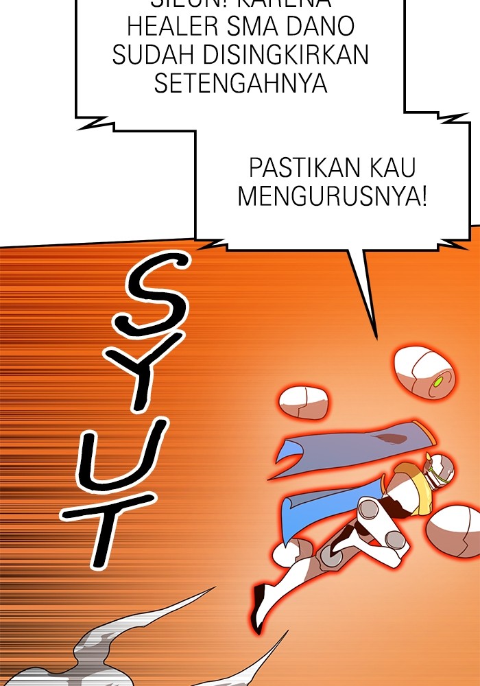 Double Click Chapter 120 - halaman 29
