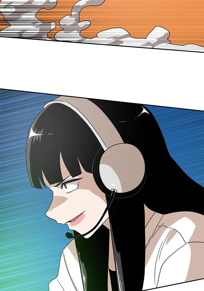 Double Click Chapter 120 - halaman 30