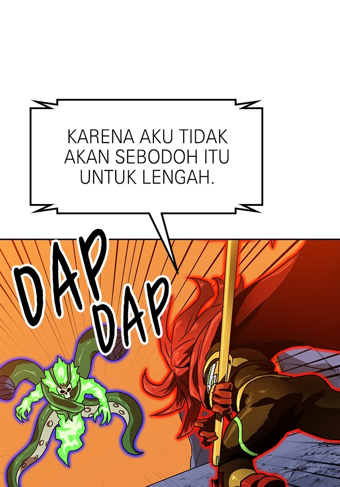 Double Click Chapter 120 - halaman 32