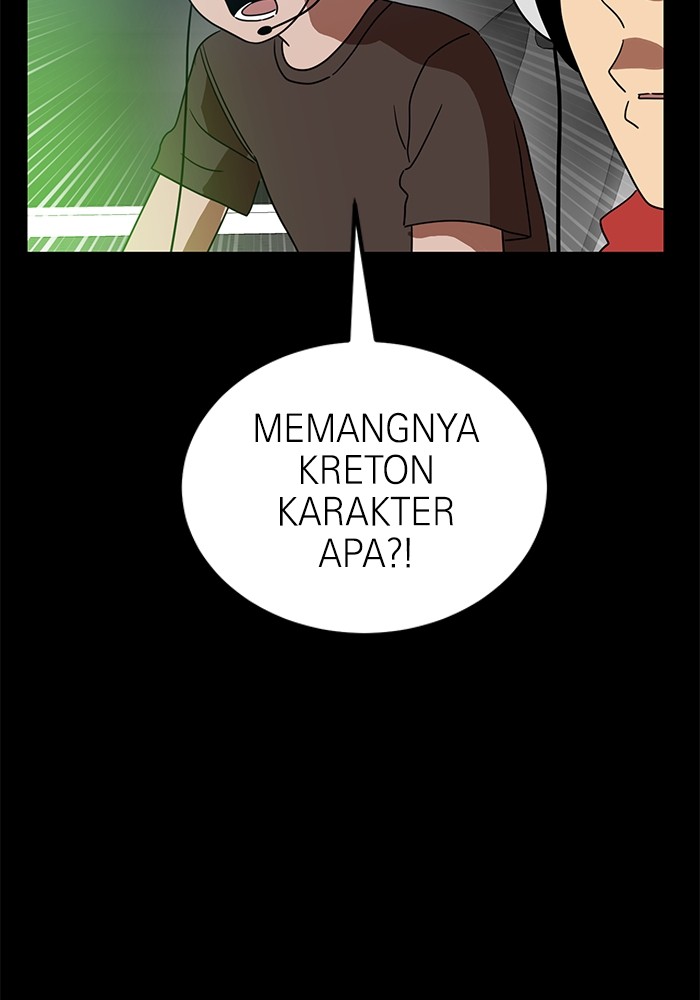 Double Click Chapter 120 - halaman 43
