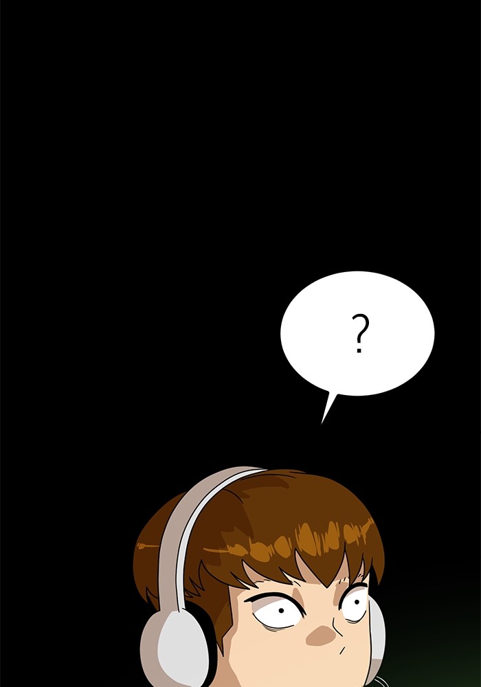 Double Click Chapter 120 - halaman 46