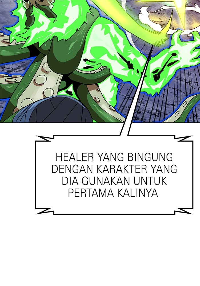 Double Click Chapter 120 - halaman 51