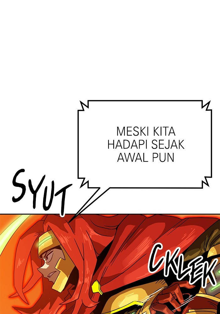 Double Click Chapter 120 - halaman 52