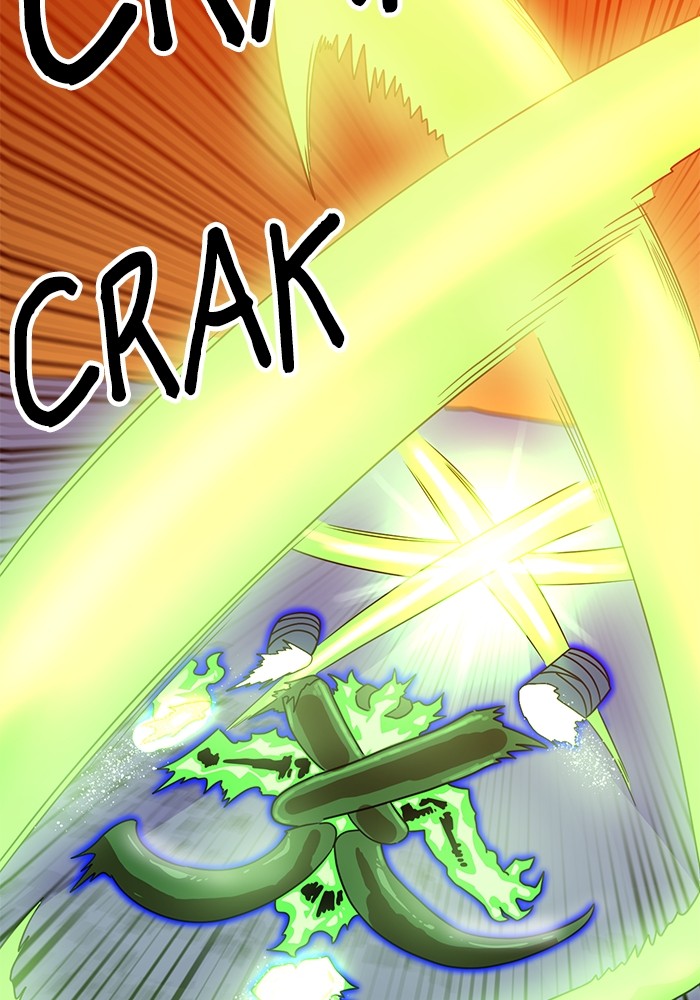 Double Click Chapter 120 - halaman 56
