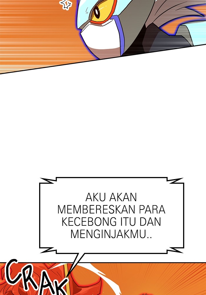 Double Click Chapter 120 - halaman 6
