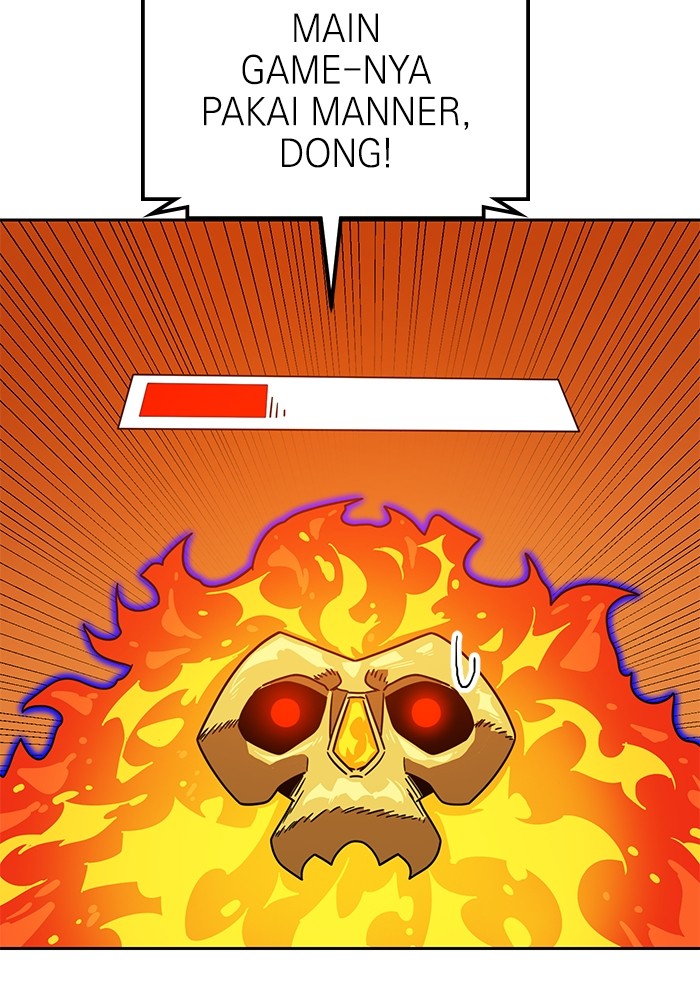 Double Click Chapter 120 - halaman 63