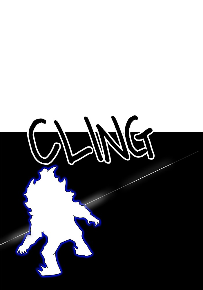 Double Click Chapter 120 - halaman 64