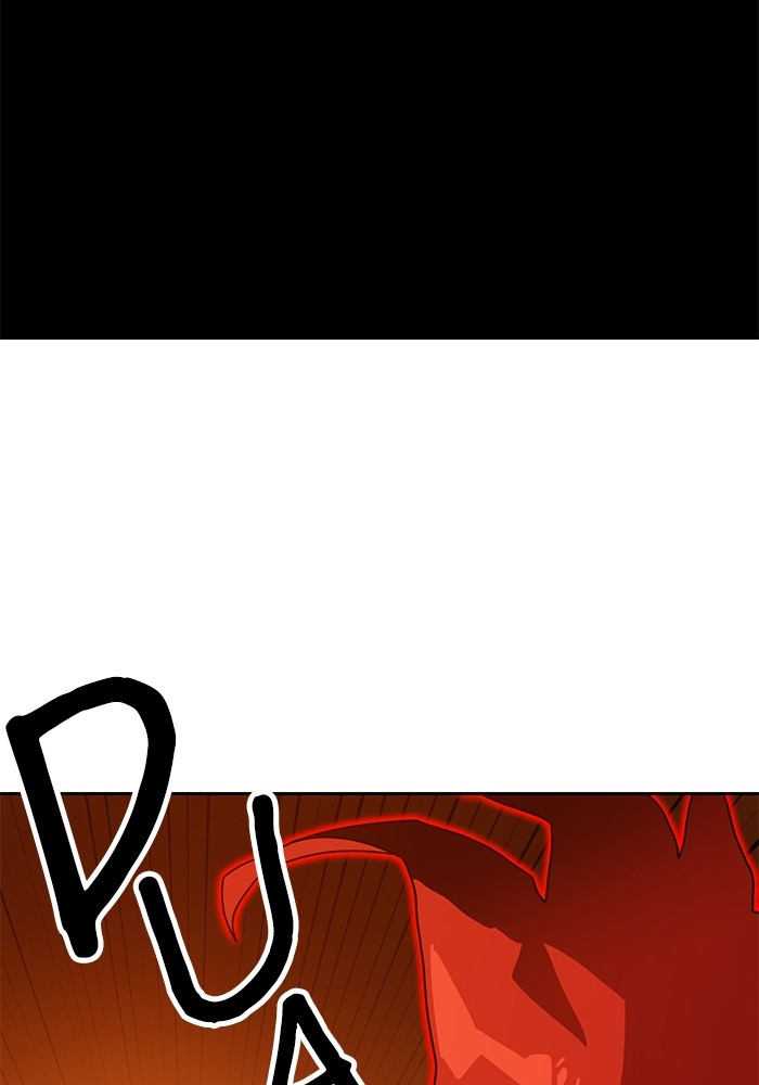 Double Click Chapter 120 - halaman 65