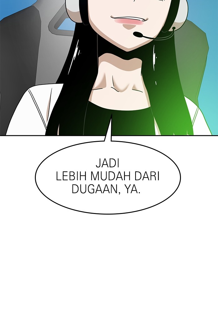 Double Click Chapter 120 - halaman 68