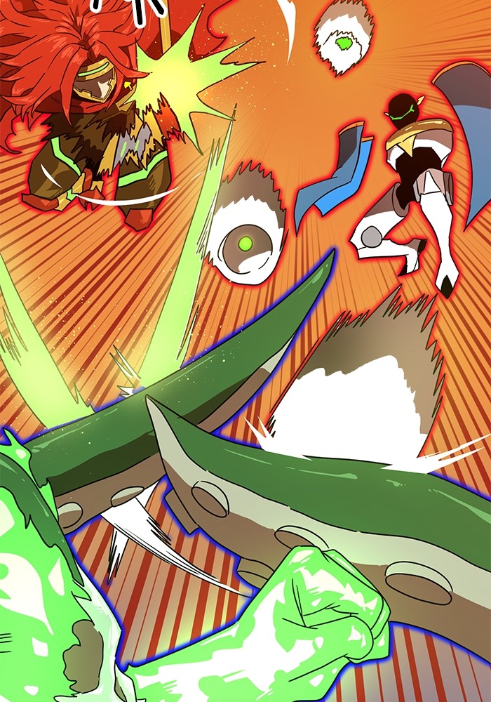 Double Click Chapter 120 - halaman 7