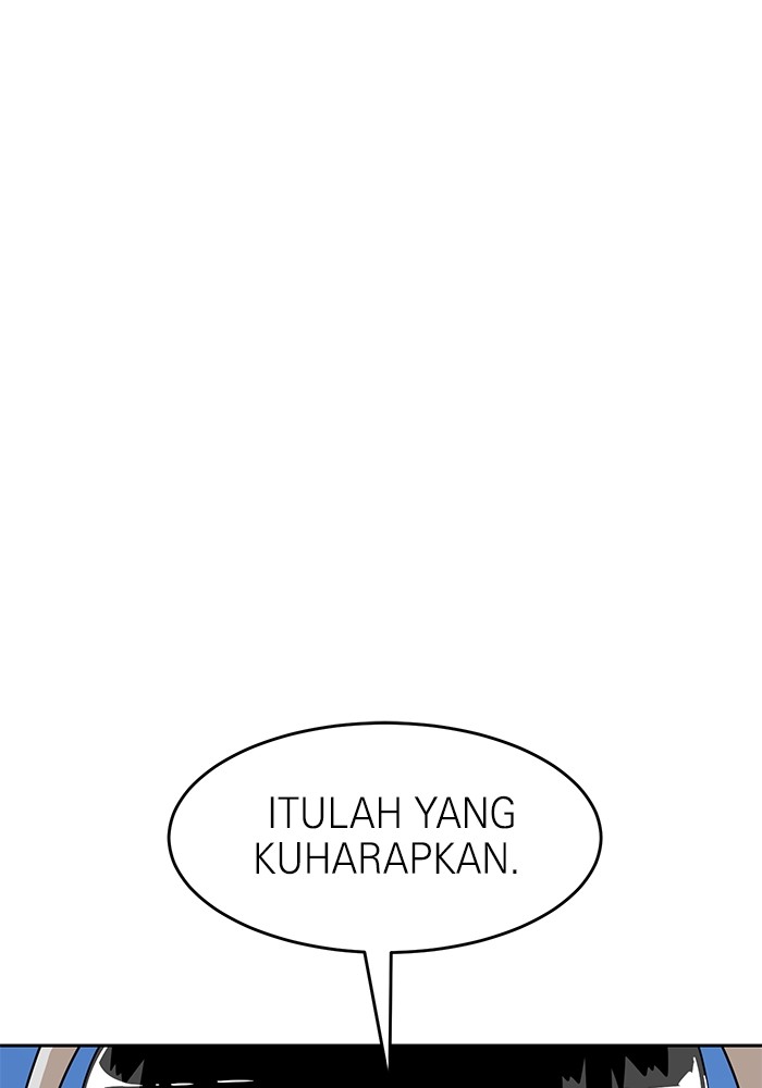 Double Click Chapter 120 - halaman 71