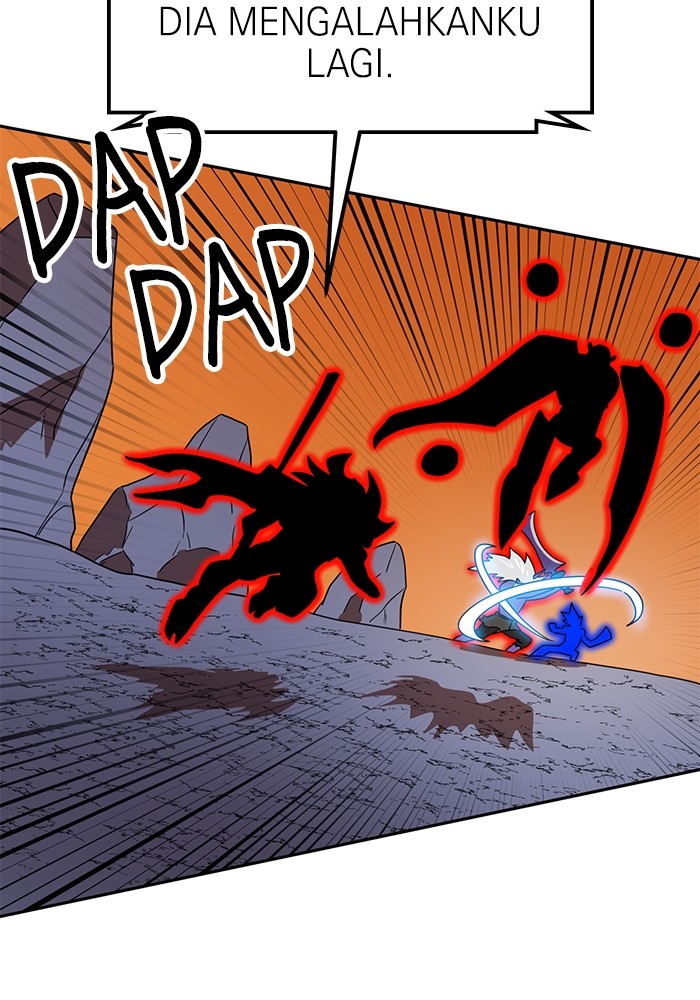 Double Click Chapter 120 - halaman 75