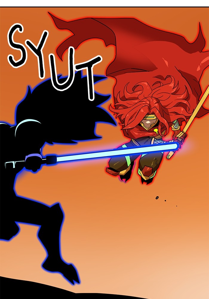 Double Click Chapter 120 - halaman 77