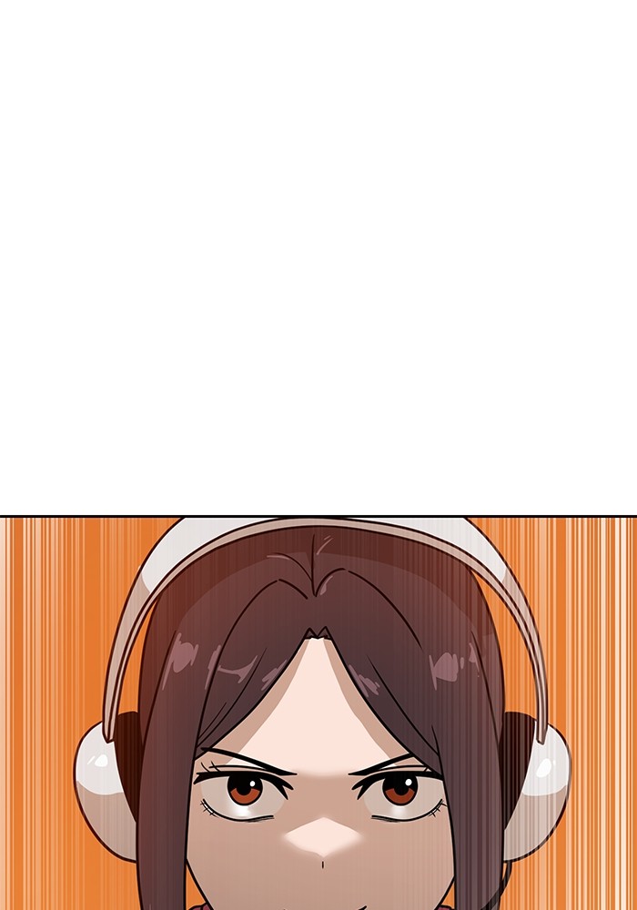 Double Click Chapter 120 - halaman 81