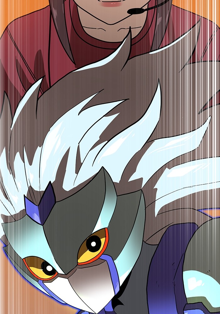 Double Click Chapter 120 - halaman 82