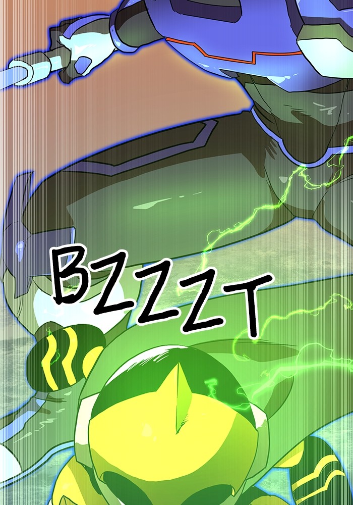 Double Click Chapter 120 - halaman 83