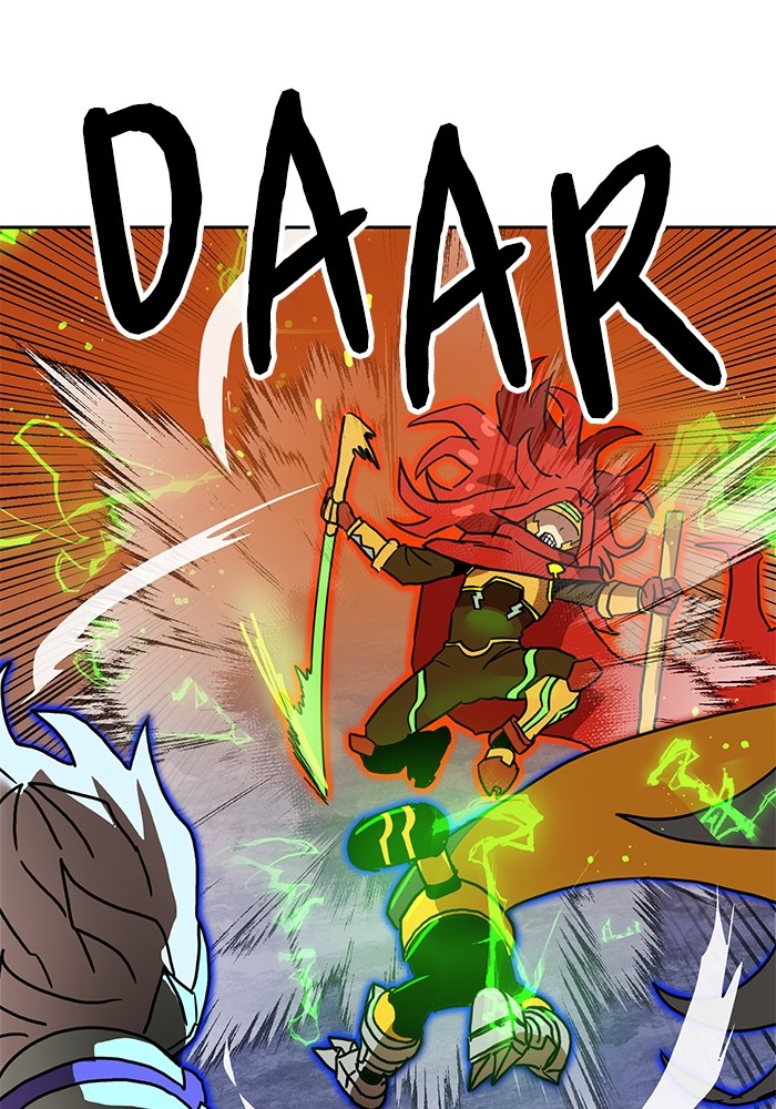 Double Click Chapter 120 - halaman 85