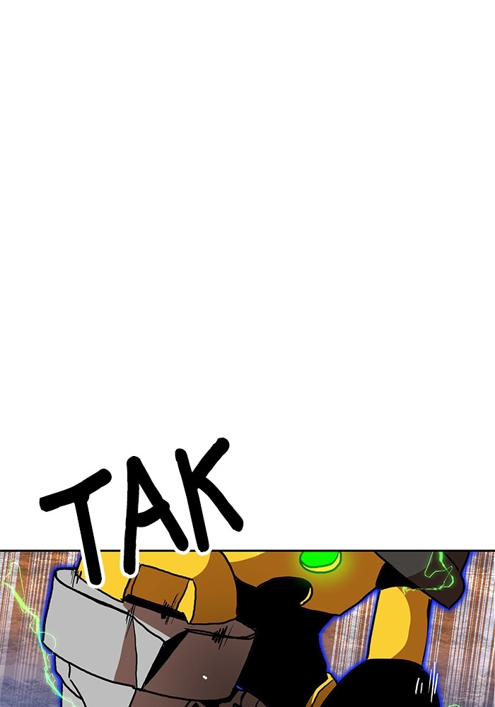 Double Click Chapter 120 - halaman 88