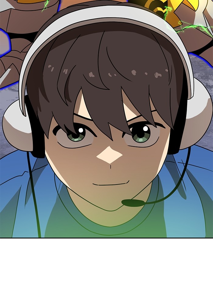 Double Click Chapter 120 - halaman 91