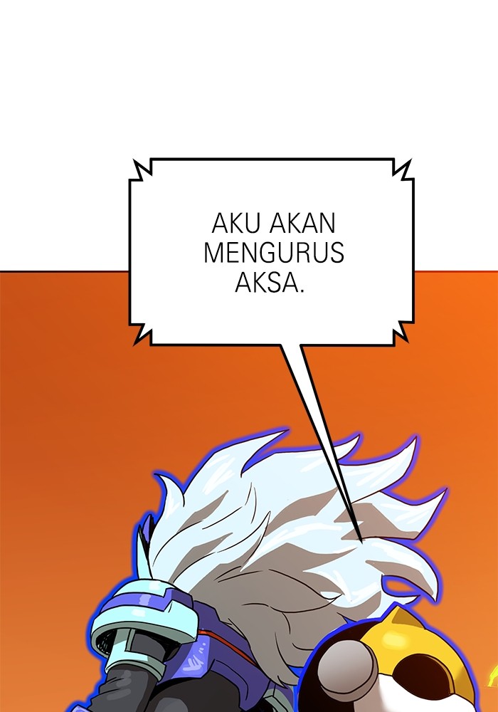 Double Click Chapter 121 - halaman 1