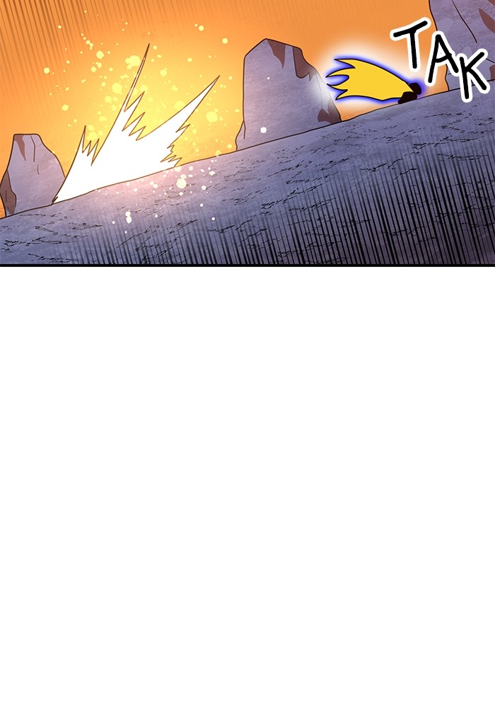 Double Click Chapter 121 - halaman 101