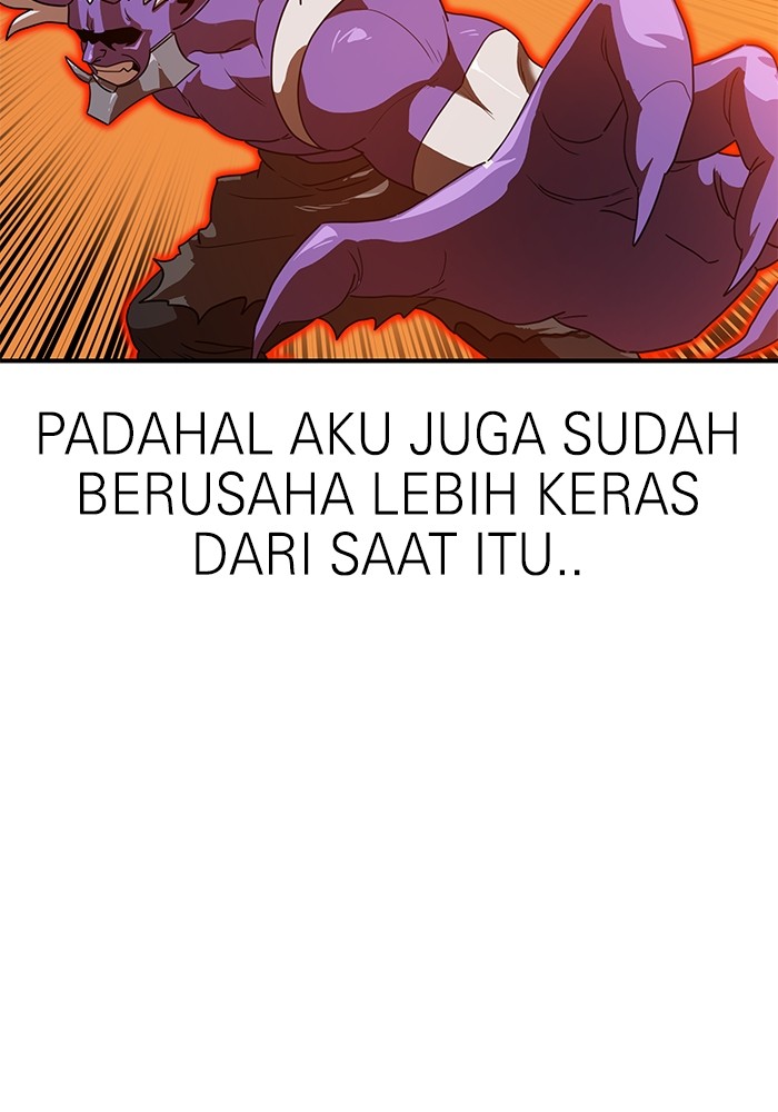 Double Click Chapter 121 - halaman 110