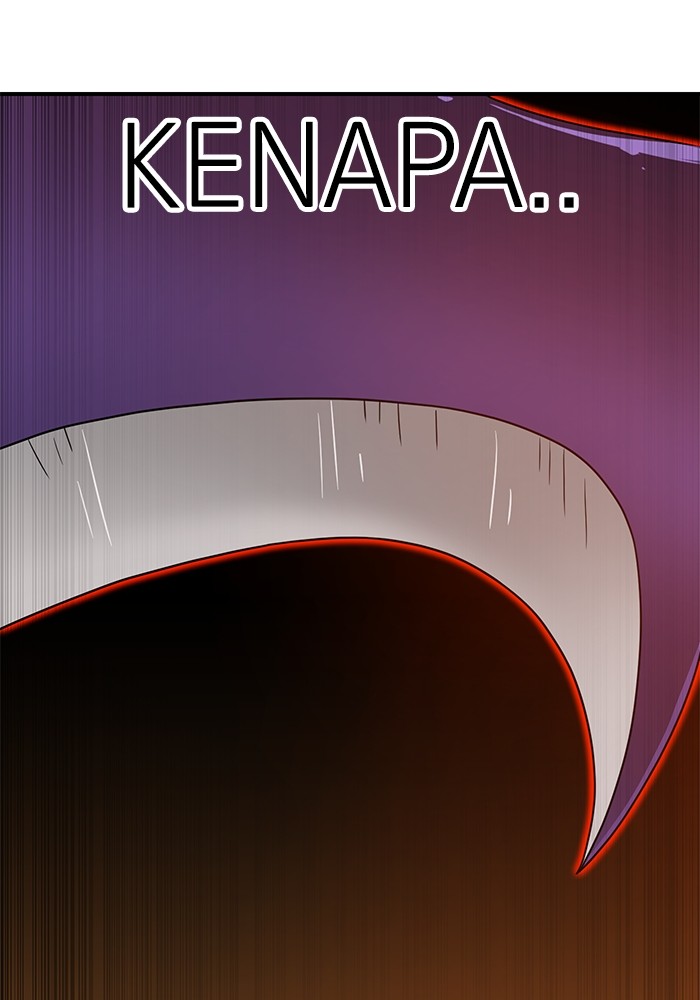 Double Click Chapter 121 - halaman 111