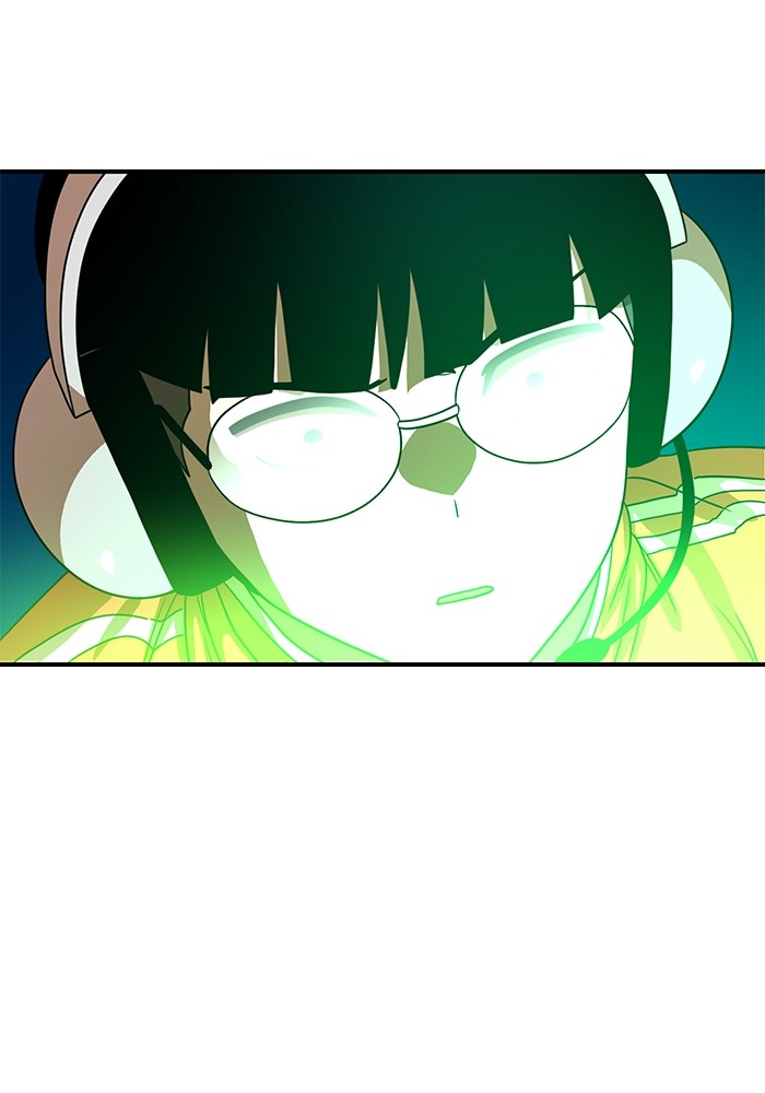 Double Click Chapter 121 - halaman 117