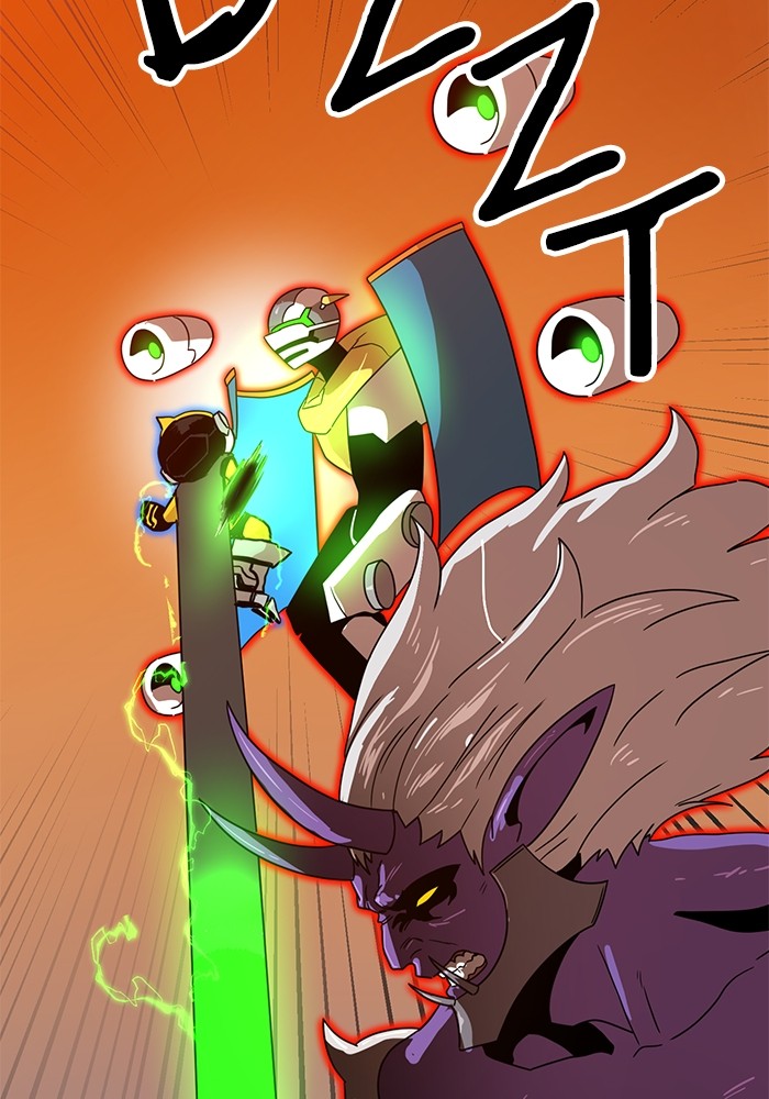 Double Click Chapter 121 - halaman 12