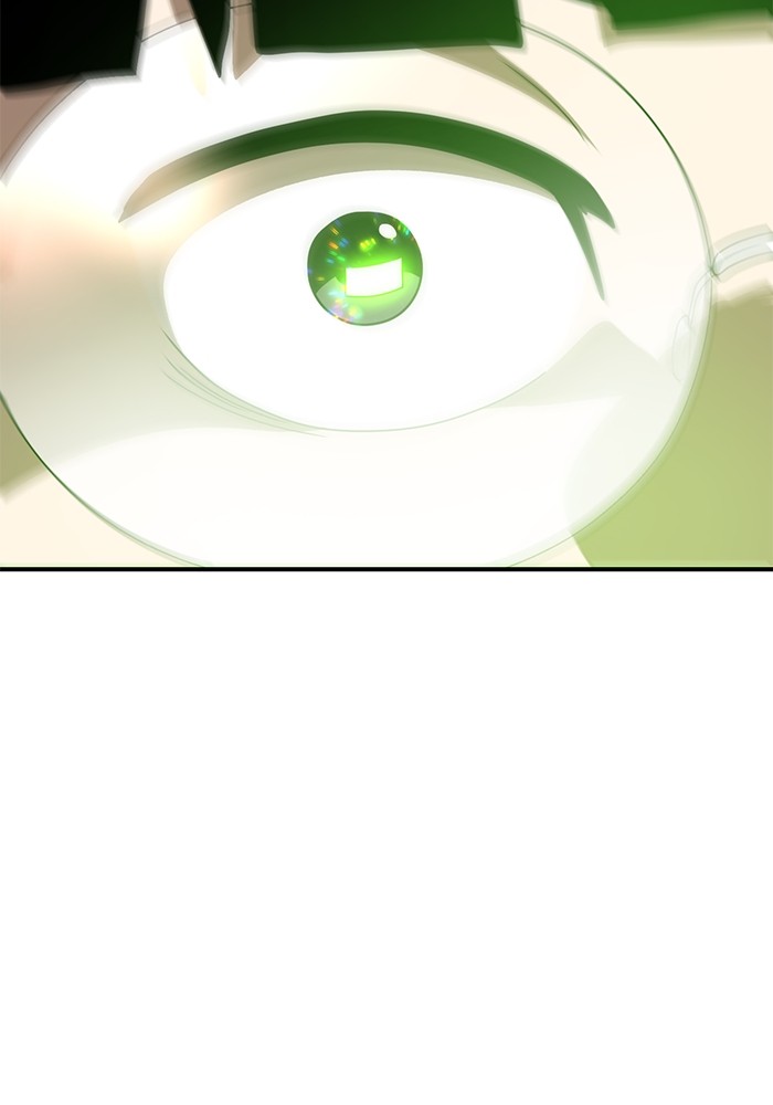 Double Click Chapter 121 - halaman 121